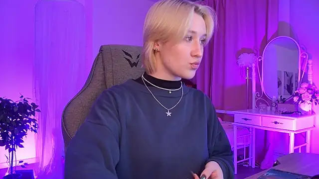 Snapshot of CinBellamy chatting on 01-07-26, 02:14 CinBellamy online show from 01-07-26, 02:14