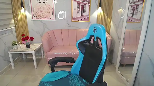 Jade Jones a online show from 11-15-25, 04:32