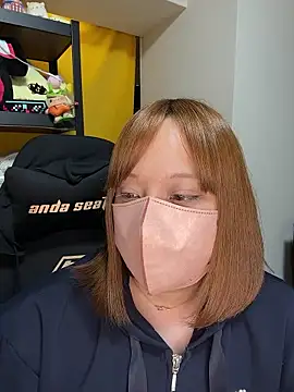 Snapshot of 0kanna0 chatting on 11-05-25, 04:40 0kanna0 online show from 11-05-25, 04:40