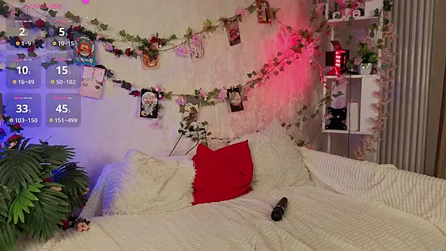 Snapshot of WeiSusi chatting on 02-07-26, 04:11 WeiSusi online show from 02-07-26, 04:11