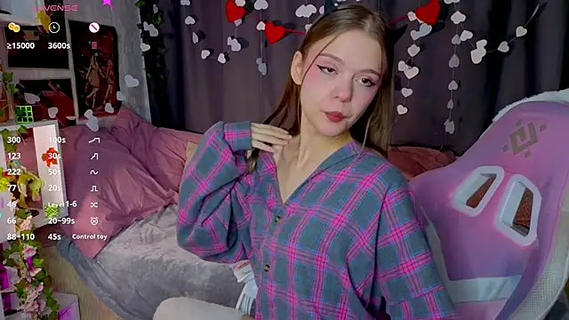 Snapshot of WeiSusi chatting on 03-02-26, 04:03 WeiSusi online show from 03-02-26, 04:03