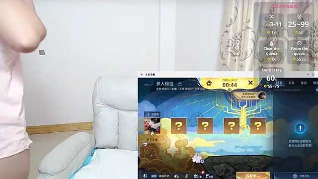 Duolamei online show from 10-31-25, 05:30