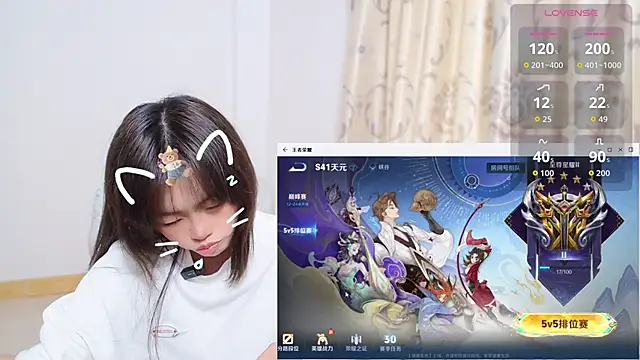 Duolamei online show from 11-18-25, 05:56