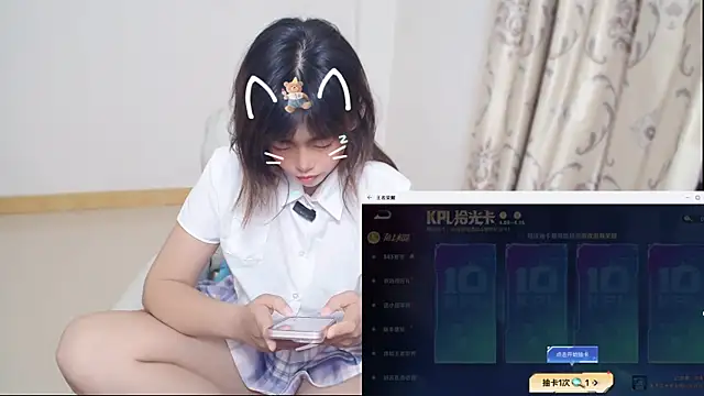 Duolamei online show from 04-08-26, 11:32