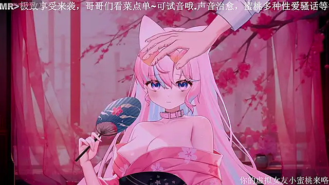 Snapshot of Mitao_ chatting on 10-22-25, 04:02 Mitao online show from 10-22-25, 04:02