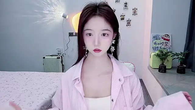 suger-TT online show from 11-14-25, 11:31