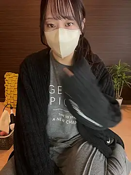 natsumi NTR TV online show from 11-05-25, 12:10