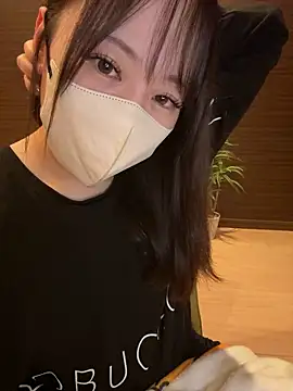 natsumi NTR TV online show from 11-12-25, 02:50