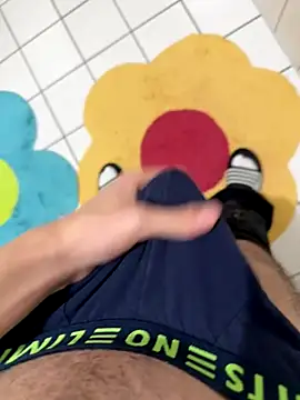 Dicksxd online show from 10-17-25, 06:54