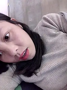 Snapshot of Sinejdk3 chatting on 11-21-25, 09:57 Sinejdk3 online show from 11-21-25, 09:57