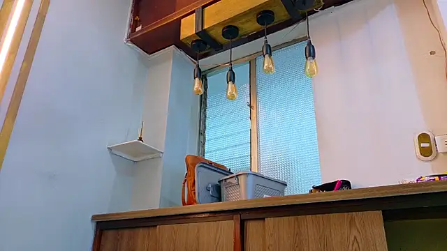 Angel saez online show from 12-18-25, 12:00