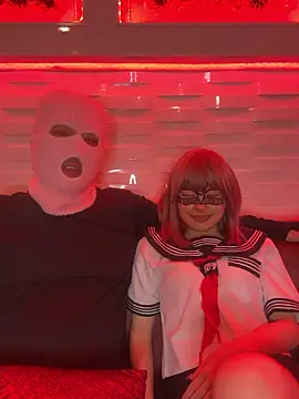 NENEandOJI online show from 04-13-26, 12:32