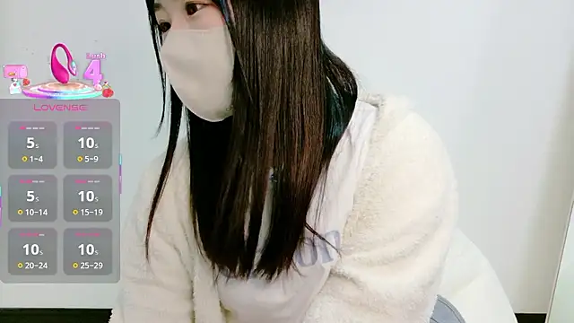 Snapshot of yuuka82619y chatting on 10-11-25, 02:04 yuuka82619y online show from 10-11-25, 02:04