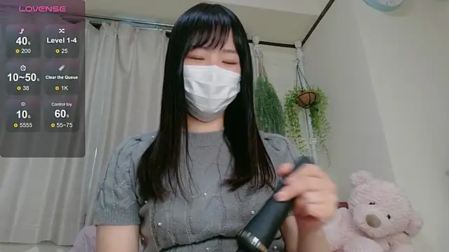 Snapshot of yuuka82619y chatting on 10-18-25, 07:31 yuuka82619y online show from 10-18-25, 07:31