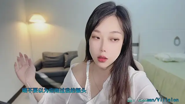 Maymay  online show from 11-02-25, 11:07