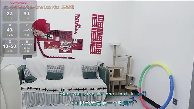 Lcey 66 online show from 04-24-26, 01:13