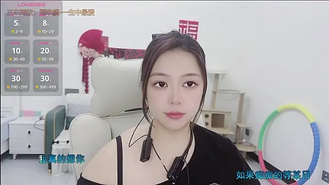 Snapshot of Lcey_66 chatting on 05-01-26, 01:05 Lcey 66 online show from 05-01-26, 01:05