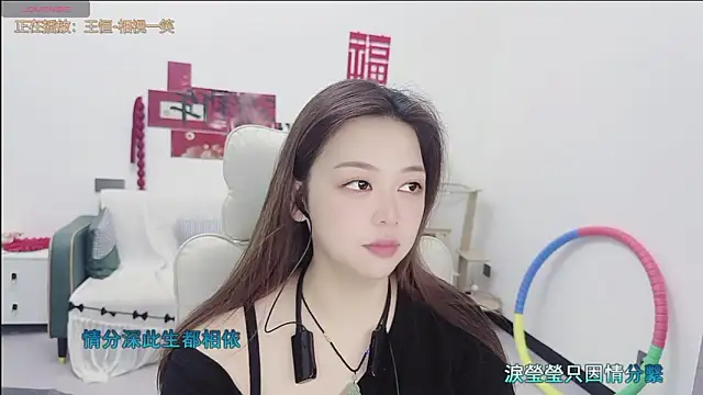 Snapshot of Lcey_66 chatting on 05-12-26, 01:08 Lcey 66 online show from 05-12-26, 01:08