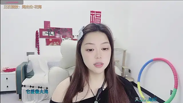 Snapshot of Lcey_66 chatting on 05-13-26, 01:14 Lcey 66 online show from 05-13-26, 01:14