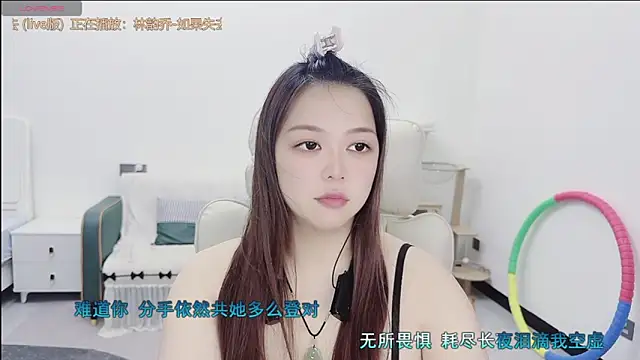 Snapshot of Lcey_66 chatting on 06-09-26, 01:45 Lcey 66 online show from 06-09-26, 01:45
