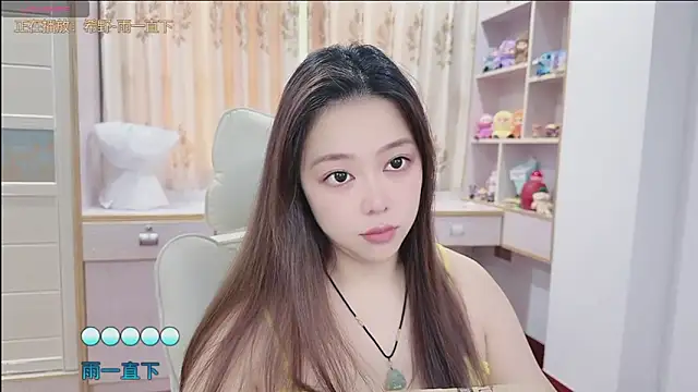 Lcey 66 online show from 07-17-26, 01:01
