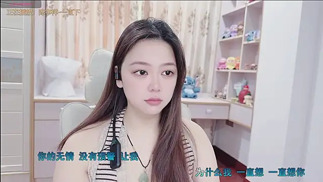 Lcey 66 online show from 07-20-26, 01:09