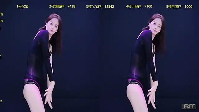 Snapshot of CrazyGirl-888 chatting on 10-19-25, 01:23 CrazyGirl-888 online show from 10-19-25, 01:23