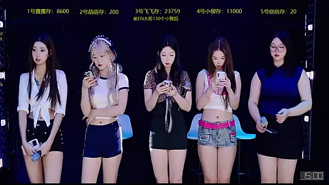 CrazyGirl-888 online show from 12-19-25, 01:40