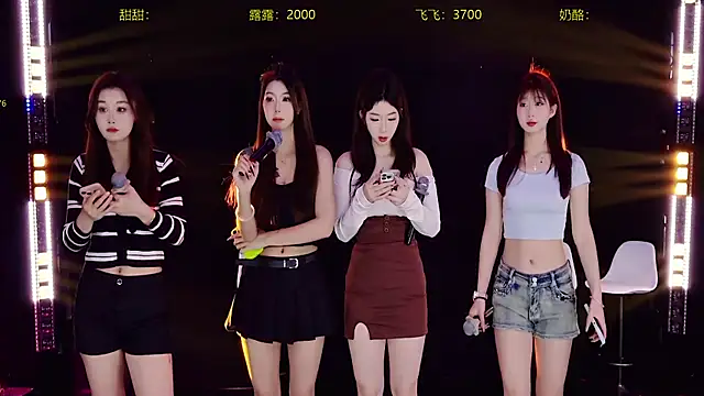 Snapshot of CrazyGirl-888 chatting on 02-04-26, 06:25 CrazyGirl-888 online show from 02-04-26, 06:25