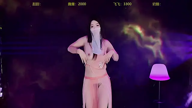 Snapshot of CrazyGirl-888 chatting on 02-05-26, 07:18 CrazyGirl-888 online show from 02-05-26, 07:18