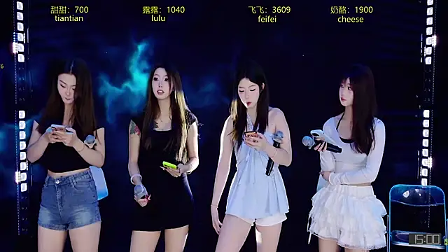 Snapshot of CrazyGirl-888 chatting on 02-12-26, 09:26 CrazyGirl-888 online show from 02-12-26, 09:26