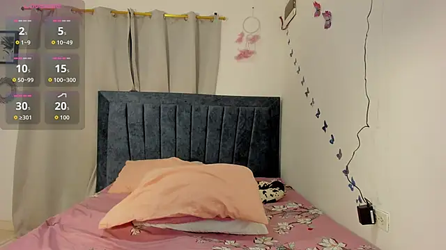 emmie bunny online show from 09-17-25, 10:33