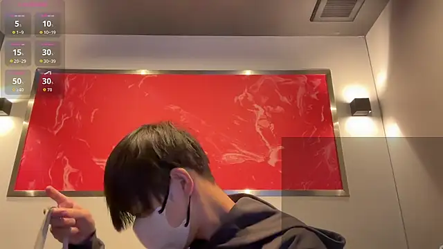 akkan 6868 online show from 03-10-26, 09:47