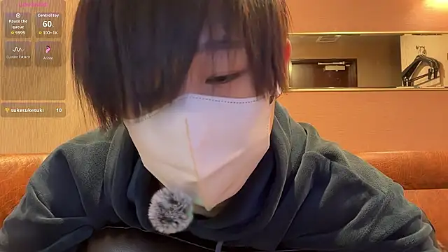 akkan 6868 online show from 04-09-26, 09:36