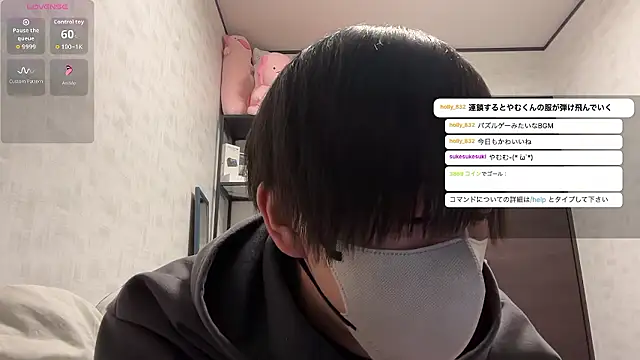 akkan 6868 online show from 04-13-26, 12:32