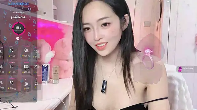 Snapshot of Ya-Ya- chatting on 11-12-25, 11:36 Ya-Ya- online show from 11-12-25, 11:36