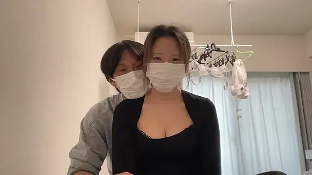 reon reonreon online show from 11-18-25, 05:01