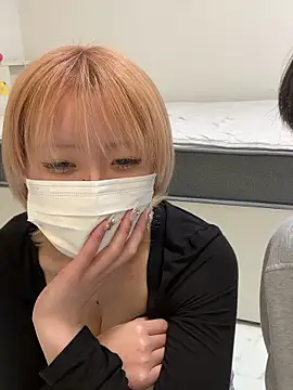 reon reonreon online show from 12-15-25, 05:12