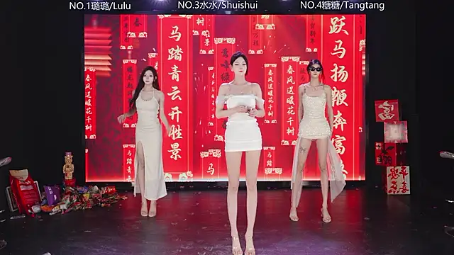 SK-001 online show from 02-19-26, 01:29