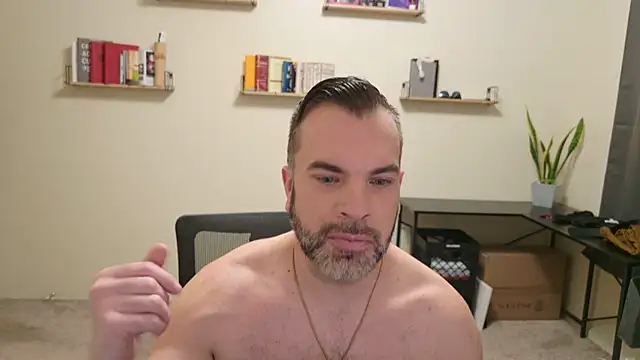 Ty lerDavid online show from 12-17-25, 05:41