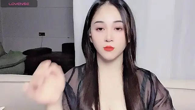 Snapshot of woaiqinqin chatting on 10-06-25, 04:04 woaiqinqin online show from 10-06-25, 04:04