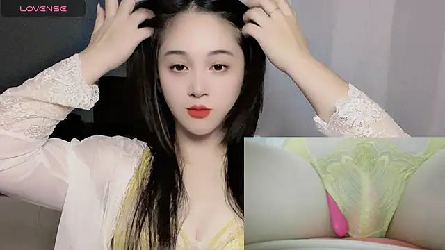 Snapshot of woaiqinqin chatting on 10-16-25, 03:46 woaiqinqin online show from 10-16-25, 03:46