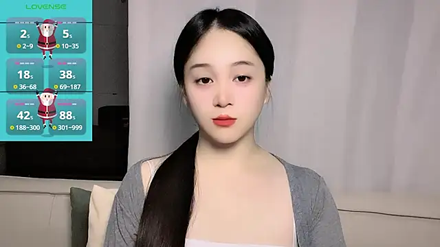 Snapshot of woaiqinqin chatting on 10-29-25, 03:47 woaiqinqin online show from 10-29-25, 03:47