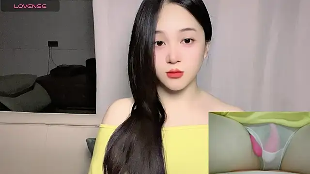 Snapshot of woaiqinqin chatting on 11-17-25, 04:46 woaiqinqin online show from 11-17-25, 04:46