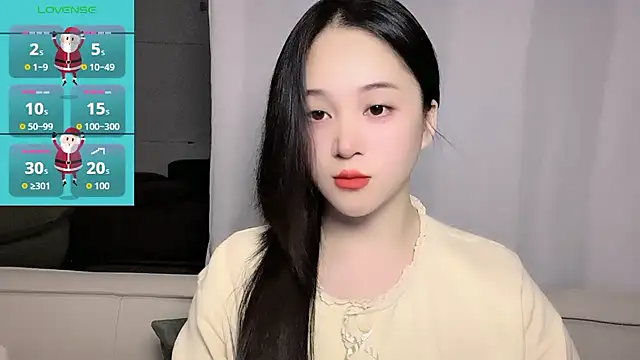 Snapshot of woaiqinqin chatting on 11-21-25, 03:44 woaiqinqin online show from 11-21-25, 03:44