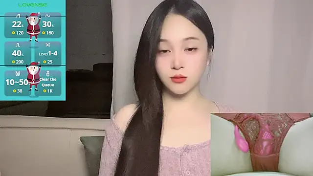 Snapshot of woaiqinqin chatting on 11-24-25, 03:34 woaiqinqin online show from 11-24-25, 03:34