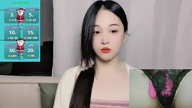 Snapshot of woaiqinqin chatting on 11-26-25, 04:41 woaiqinqin online show from 11-26-25, 04:41