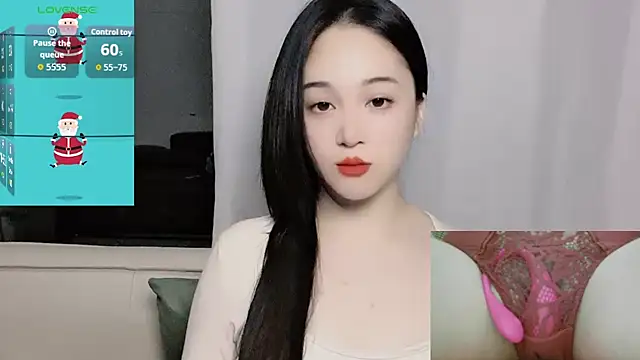 Snapshot of woaiqinqin chatting on 11-27-25, 04:20 woaiqinqin online show from 11-27-25, 04:20