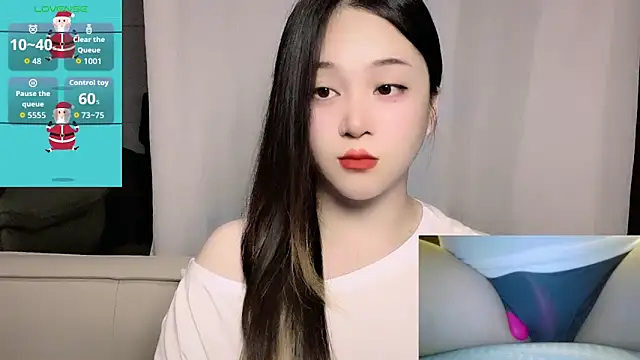 Snapshot of woaiqinqin chatting on 05-13-26, 03:53 woaiqinqin online show from 05-13-26, 03:53