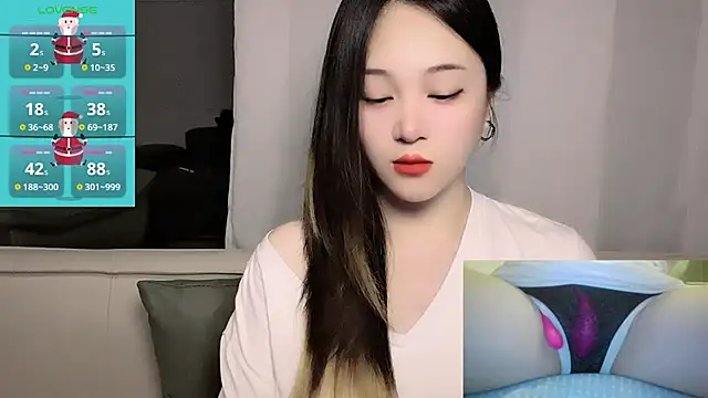 Snapshot of woaiqinqin chatting on 05-24-26, 04:23 woaiqinqin online show from 05-24-26, 04:23